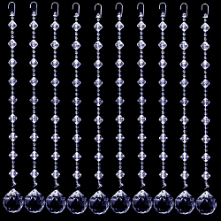 Набор нитей с акриловыми бусинами №3, 20шт х 1,8м