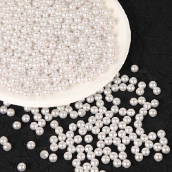 Бусины цельные 1 кг 8 мм, белый