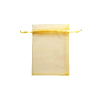 Мешочек из органзы 9 х 12 см латте