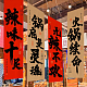photo-2986384